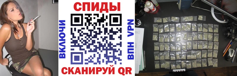 что такое наркотик  Таганрог  БУТИРАТ оксана 
