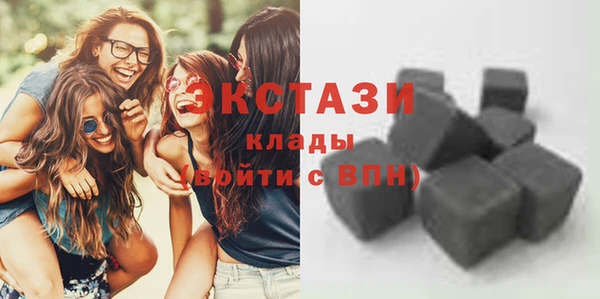 2c-b Кодинск