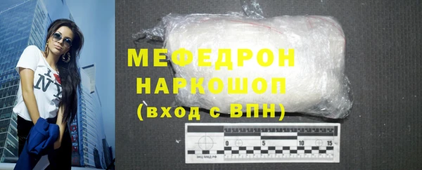 гидропоника Шарыпово