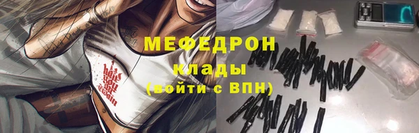 гашик Щёлкино