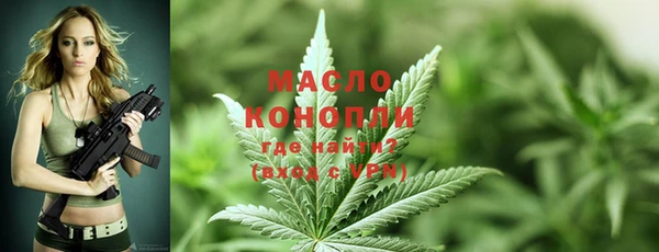 MDMA Козловка