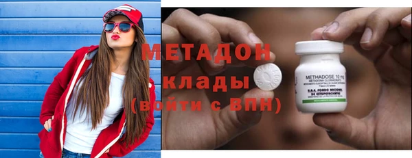 jwh Шали