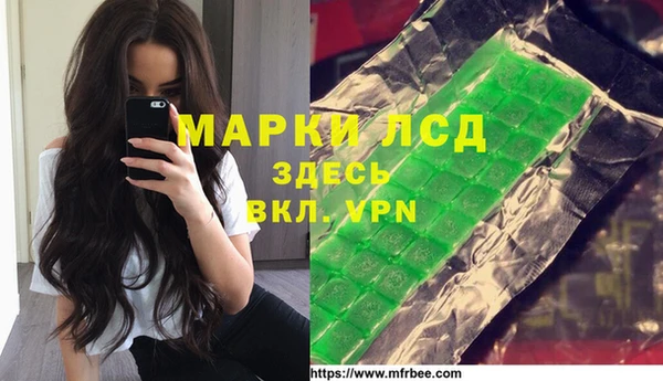 скорость mdpv Козельск