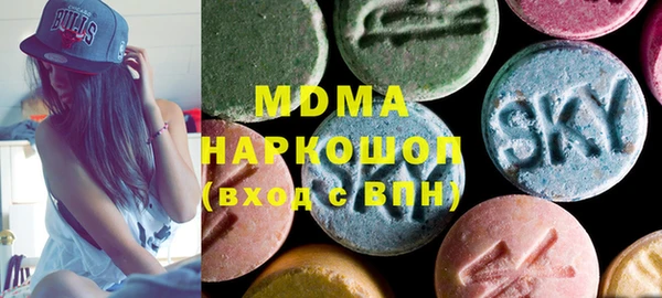 jwh Шали