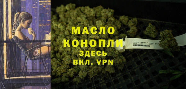 гидропоника Шарыпово