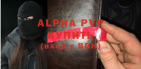 дистиллят марихуана Шадринск