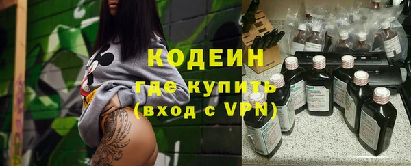 скорость mdpv Козельск