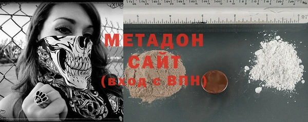 гидропоника Шарыпово