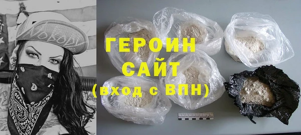 jwh Шали
