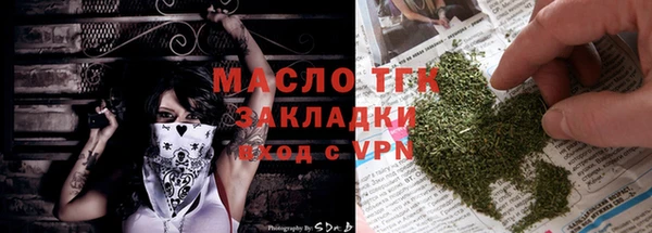 MDMA Козловка