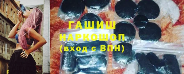 2c-b Кодинск
