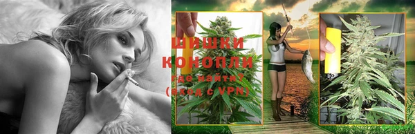 MDMA Козловка
