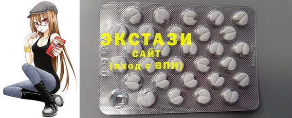 дистиллят марихуана Шадринск