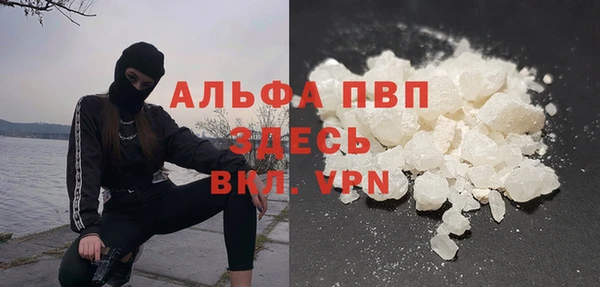 MDMA Козловка