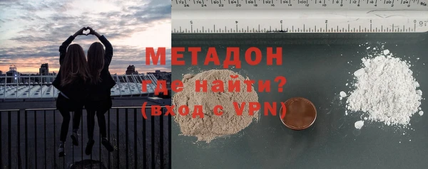 скорость mdpv Козельск