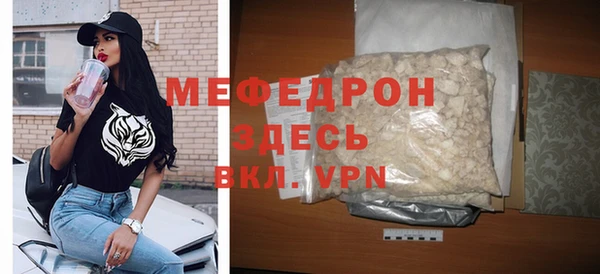гидропоника Шарыпово