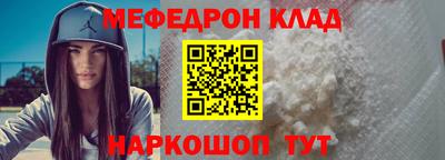 наркотики Балашиха