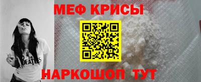 наркотики Жуковский