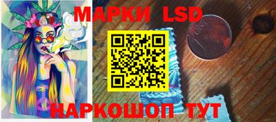 MESCALINE Заволжье