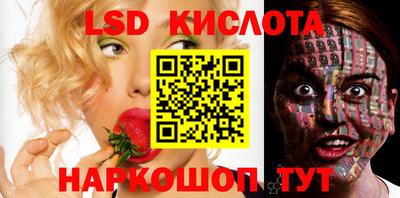 ALPHA-PVP Балахна