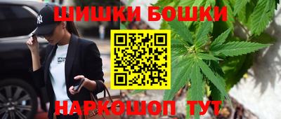 наркотики Балашиха