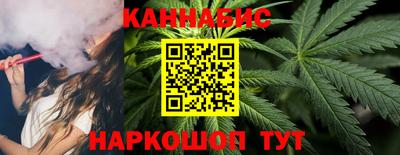 кокаин перу Заводоуковск