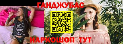 MESCALINE Заволжье