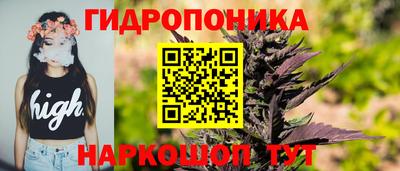 наркотики Жуковский