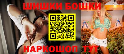 ALPHA-PVP Балахна