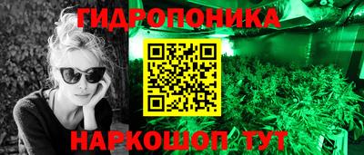 COCAINE Балаково