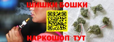 кокаин перу Заводоуковск