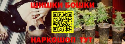 ALPHA-PVP Балахна