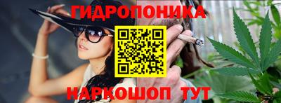 MESCALINE Заволжье