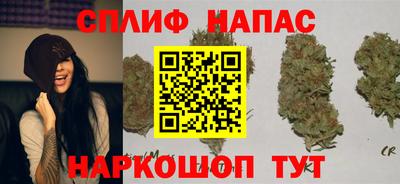 наркотики Жуковский