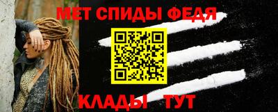 MESCALINE Заволжье