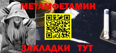 MESCALINE Заволжье
