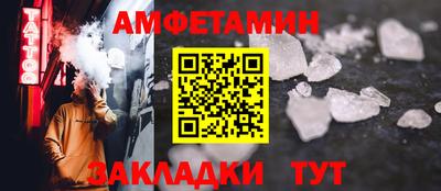 наркотики Жуковский