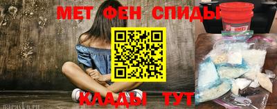 наркотики Жуковский