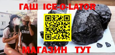 кокаин перу Заводоуковск