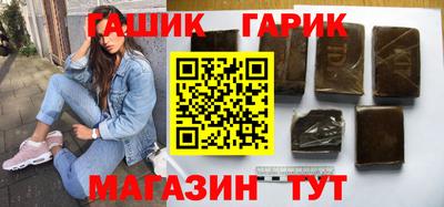 COCAINE Балаково