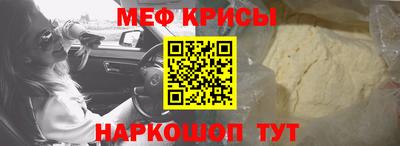 наркотики Жуковский