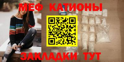 ALPHA-PVP Балахна