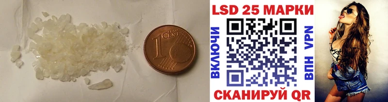 ЛСД экстази ecstasy хочу Таганрог